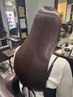 カット+髪質改善ストレート（縮毛矯正）+デトックスTR【札幌/大通】
