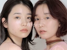 アトロ(Atoro)