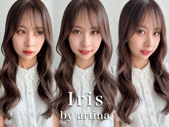 Iris by artina 武蔵小杉店【イリス バイ アルティナ】