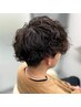 【加藤限定】似合わせカット+スタイリングお助けポイントパーマ/時短仕上げ◎