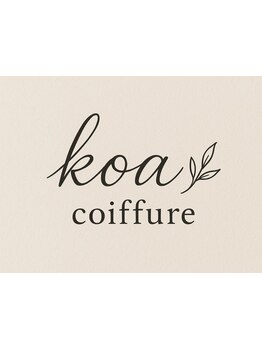 【表面のうねりやクセが気になる方必見！】忙しい朝のスタイリングや毎朝の髪の悩みも《Koa》で解消◎