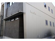 イソラヘアアトリエ(Isola hair atelier)の雰囲気（カウンセリングに定評あるサロン～｢なりたい私｣を引き出します）