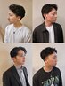 【maho限定】コタシャンプー×カット×眉カット×リセッター