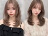 【住野指名限定】顔まわり特化似合わせ小顔レイヤーカット＋カラー＋3stepTR