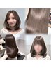 【松岡限定】韓国風透明感カラー+カット+内部補修トリートメント