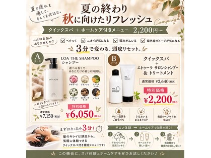 ニューヨークニューヨーク 松井山手店(NYNY)の写真