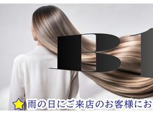 ビーワンヘアー 藤井寺 土師ノ里(B1hair)