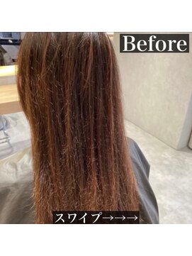 アース コアフュールボーテ 新潟紫竹山店(EARTH coiffure beaute) 髪質改善トリートメント