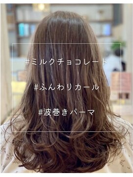 バランスエピ(BALANCE epi) モテ愛されパーマスタイル☆艶透明感UPのイルミナカラーが好評♪