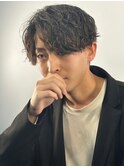 ツイストセンターパート