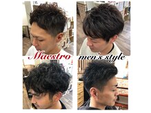 美容室 マエストロ(Maestro)の雰囲気（メンズのお客様も多数ご来店頂いてます♪）