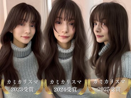 アミー 銀座(Ammy)の写真