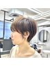 【学割Ｕ24】女性限定　小顔カット＋ケアカラーorケアパーマ￥8800