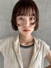 【当日30％OFF坂本限定】似合わせカット＋艶カラー＋マイクロバブルmarbb