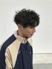【メンズ】カット＋スタンダードパーマ（初めての方におすすめ♪）