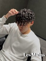 レマン バイ ノイル(Les Mains by Noil)&nbsp;コイルカーリー