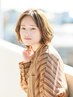 【白髪悩みにお困りの方】明るく白髪ぼかし(ノンハイライト)+カット