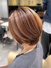 オーガニックでもツヤ感・発色・HUEmiraiカラー+ハイライトデザインカラー