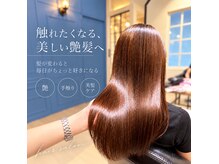 リザ ヘアー サロン 大谷 なんごう店(LIZA hair salon)