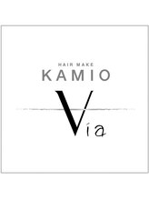 KAMIO Via　【カミオ ヴィア】