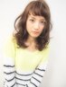 【１度で叶える】カット+カラー+パーマ+トリートメントサプリパック ￥15400～