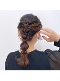 大人ローポニーツイストお呼ばれ編みおろしスタイル立体感maaya