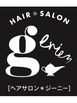 ジーニー(genie) 》》genie《《