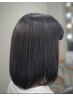 【学割U24】☆中学生限定☆髪質改善ストレート+カット￥14,300→￥10,000～☆