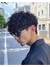 『男性』コスメパーマ＋クレンジング+トリートメント3step