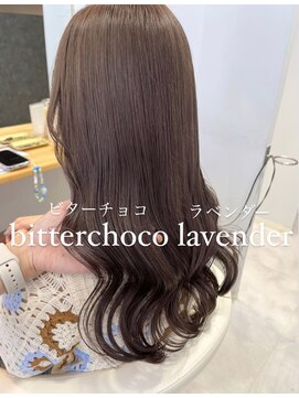 クレア 岡崎南店(CREA) ビターチョコラベンダー/大人カラー