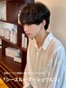 (メンズ限定)メンズカット＋オリジナルSPA＋ケアTRor眉カット ￥8400