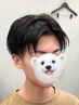 学割U24 カットのみ高校生以上の学生￥3000(男女)