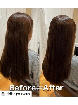 プールブー(PourVous) ロング