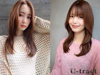 ユートラクト 寝屋川(U-tract)の写真/《髪質改善ストレート》酸性ストレートやコスメストレートなど真っすぐすぎない自然なストレートもご提案☆