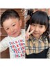 【水谷限定】お子様前髪カット¥100