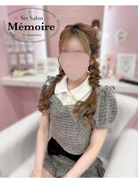 メモワール なんば店(memoire) ツイン編みおろし