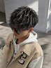 【YUSUKE限定】MEN'Sトレンドパーマ＋束感カット＋眉毛カット