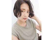 ビューティシモ 入間(Beautissimo)