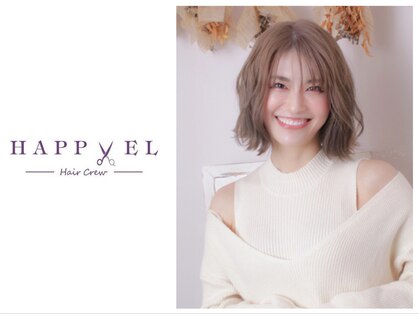 ハピエル ヘアークルー(HAPPYEL hair crew)の写真