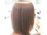 酸性ストレート(髪質改善ストレート）＋カラー＋カット　￥21000