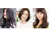オーガニックカラー【低刺激・低ダメージ】+ 炭酸or3stepTr￥　￥7700