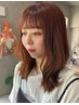 【人気１★】カット＋髪質改善カラー＋カシミヤトリートメント￥18300→￥16500