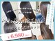 ピークス 西川口東口(PEQSS)の写真