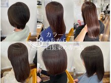 カラーのちから in NELL HAIR