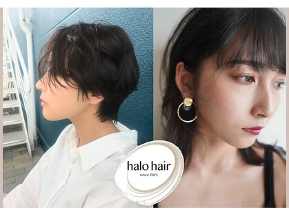 ハロヘアー(halo hair)の写真
