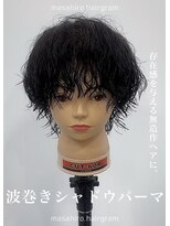 ディータ(Dita)&nbsp;波巻きシャドウルーズスパイラルウルフパーマ大宮メンズパーマ