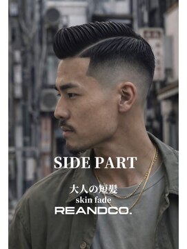 リアンドコー(Re&co) THE BARBER/SIDE PART