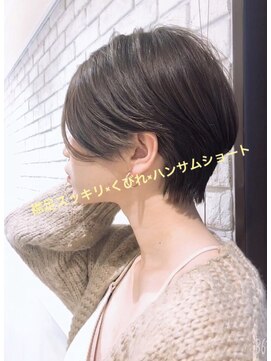 トルネード(TORNADO) 透明感ハンサムショート ハイライト インナーカラーグレージュ