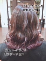 ウェイク ヘアー メイク(wake hair make) 大人可愛いピンクカラー!無造作カールでナチュラル美髪を演出♪