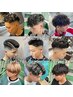 ご新規様限定「６月限定」最先端カットクーポン●￥3850円→￥3500円